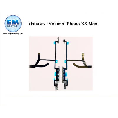 สายแพร Volume iPhone XS Max